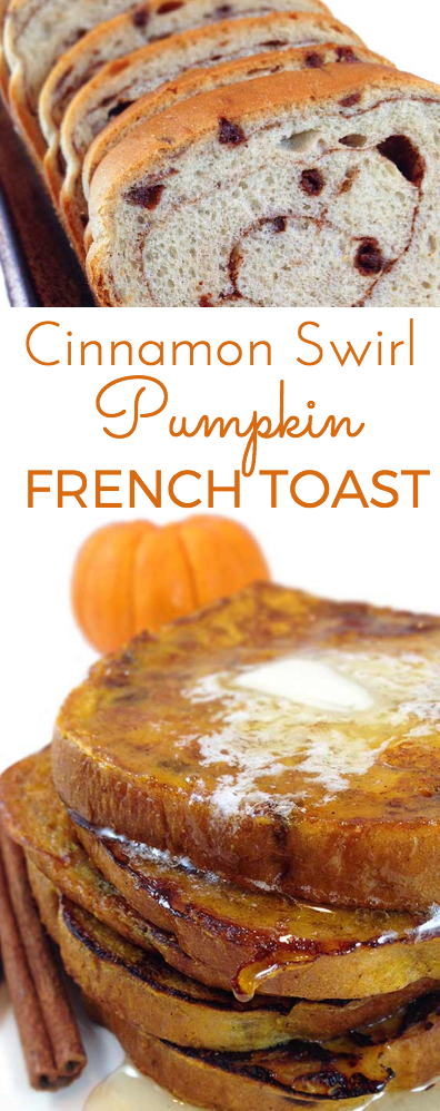 Delicious Cinnamon Swirl Pumpkin French Toast w/butter and maple syrup. Pepperidge Farm Cinnamon Swirl bread dipped in pumpkin spice batter. Welcome fall!